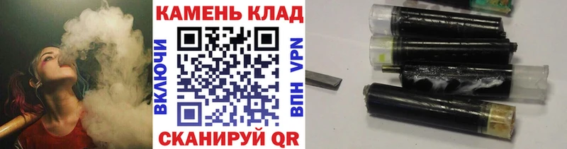 Магазин наркотиков Горбатов Марихуана A PVP ГАШИШ БУТИРАТ Кокаин