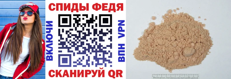 Amphetamine 97% Горбатов