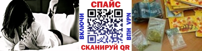 Бутират бутик  Горбатов 