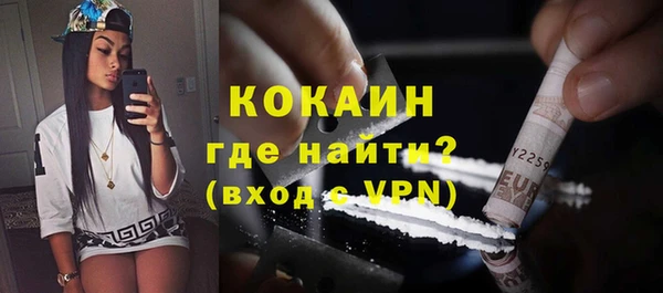 марки nbome Армянск
