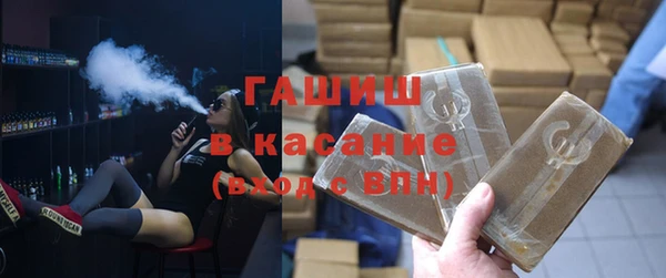 героин Арсеньев