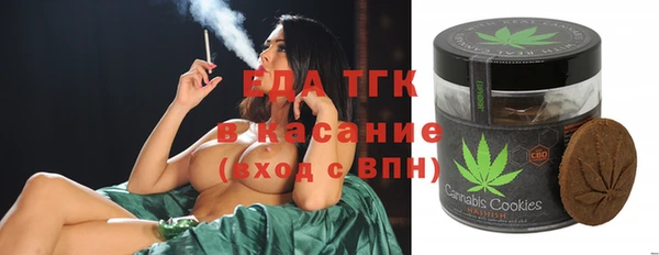 героин Арсеньев
