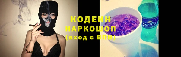 героин Арсеньев