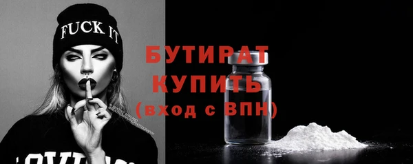 героин Арсеньев