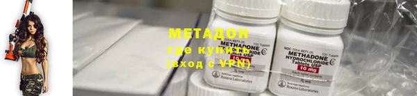 марки nbome Армянск