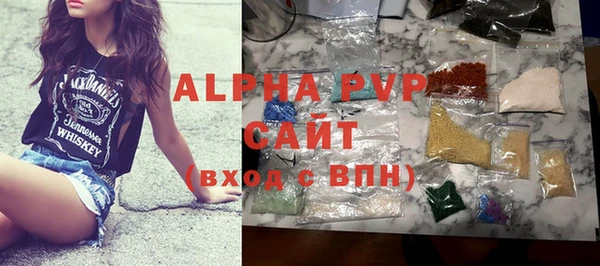 героин Арсеньев