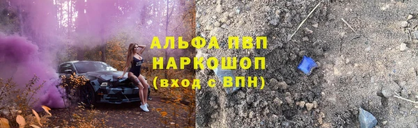 гидра Семёнов