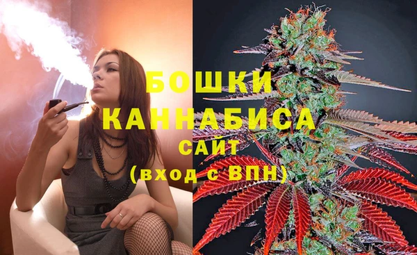 марки nbome Армянск