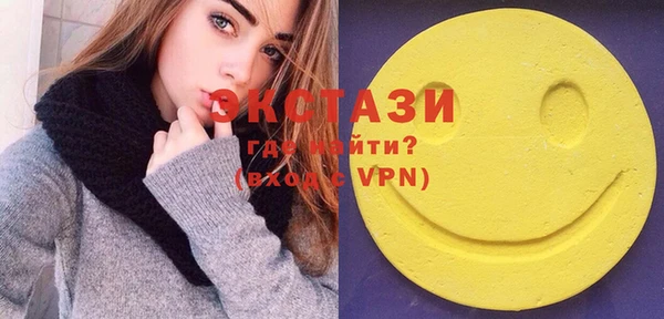 мефедрон VHQ Аркадак