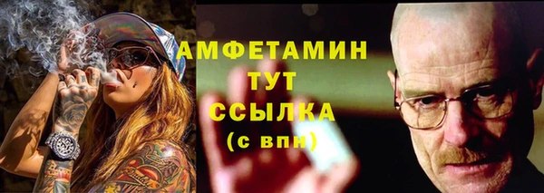 марки nbome Армянск