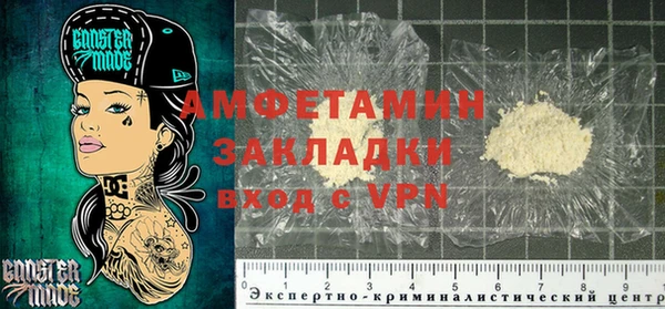 героин Арсеньев