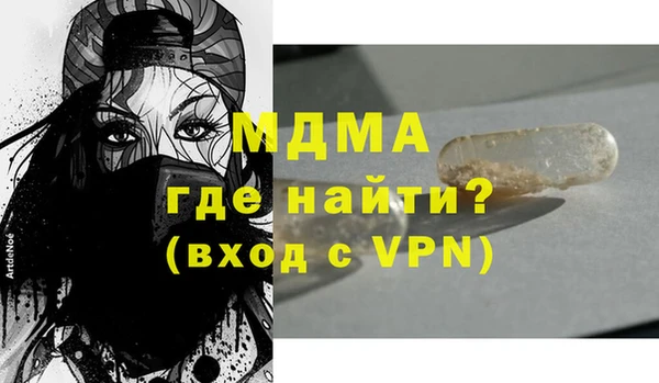 марки nbome Армянск