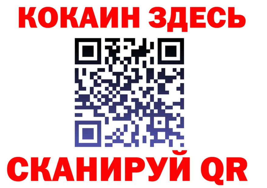 АМФЕТАМИН Premium зеркало это KRAKEN Горбатов