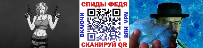 Первитин мет  Горбатов 