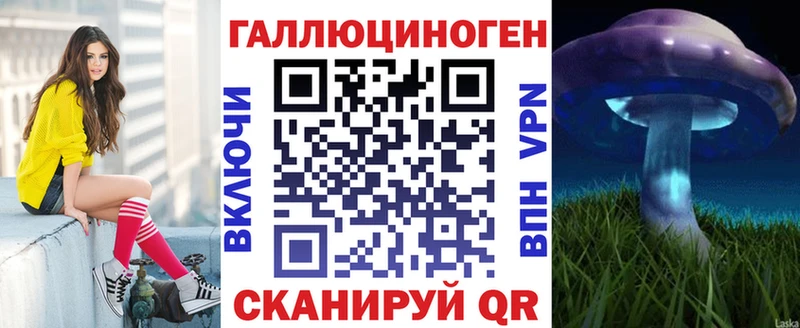 продажа наркотиков  Горбатов  Псилоцибиновые грибы GOLDEN TEACHER 
