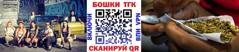 Шишки марихуана White Widow  Горбатов 